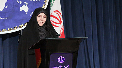 '' Iran ne changera pas son prochain ambassadeur à l'ONU "
