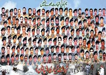 7 اپریل 2012ء کی شب کو پاکستانی قوم کبھی فراموش نہیں کر سکے گی