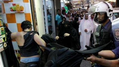 Opposition de Bahreïn dénonce la violation des DDHH par Al Khalifa