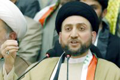 عراقی قوم عام انتخابات میں بھرپور شرکت کرے