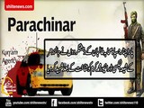 جلندر کے شیعہ ٹیکسی ڈرائیور محمد کرم کو تکفیریوں نے سدہ میں مذہبی شناخت کرنے کے بعد شہید کر دیا گیا
