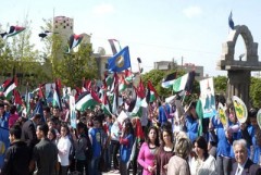 Marche juvénile et sit-in de solidarité avec l'armée arabe syrienne à Soueidaa