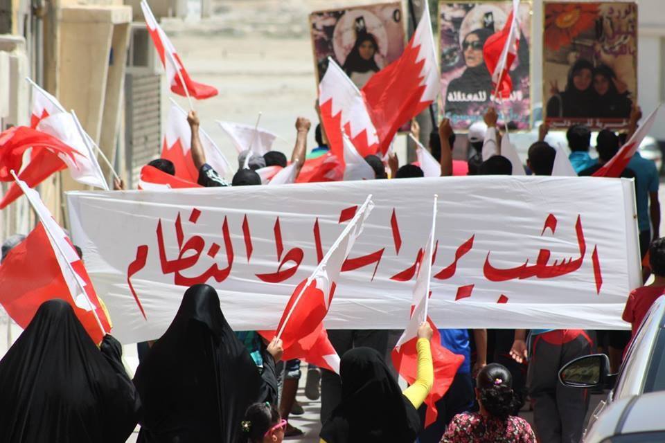 بحرینی عوام کی انقلابی تحریکوں کو کچلنے میں متحدہ عرب امارات کا ہاتھ