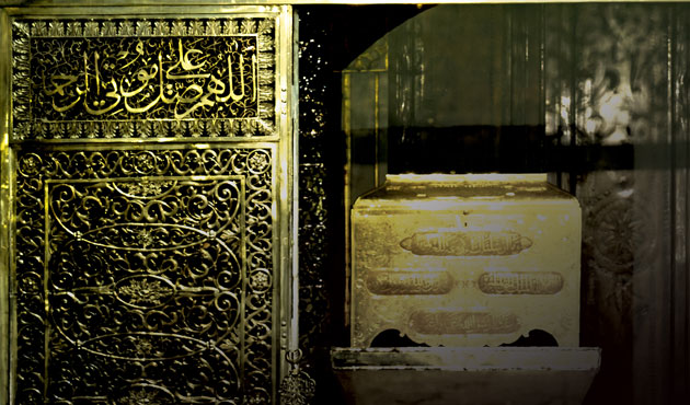  Istanbul hosts Islamic exhibition for Prophet's birthday 