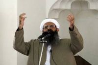 ایران کے اہلسنت کی طرف سے حکومتی منصوبوں کی بھرپور حمایت کا اعلان