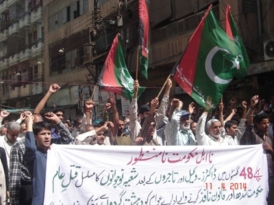 Pakistan: Friday observed as Protest Day against targeted murders of Shiite Muslims