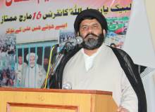 دشمن شام میں جنگ ہار چکا، اب وہ سیاسی حل میں دلچسپی رکھتا ہے، علامہ شفقت شیرازی