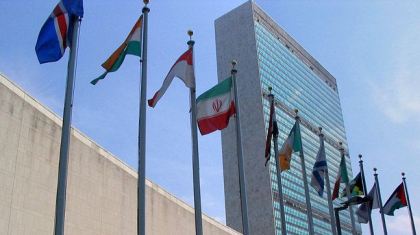 Iran ne sera pas en nommer un autre ambassadeur à l'ONU