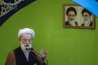 Ayatollah Kaschani: Irans Fortschritte in der Atomtechnologie haben die Stellung des Volkes erhöht 