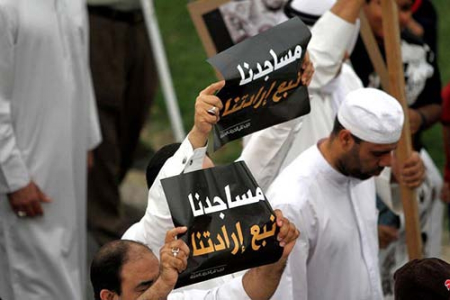 بحرین میں دینی مقدسات کی توہین کے ذریعے انقلابی تحریک کو دبانے کی بھرپور کوشش