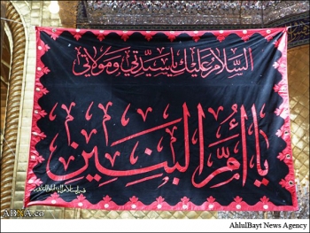 بہادر شوہر کی بہادر زوجہ، بہادر بیٹے کی بہادر ماں ’’ام البنین‘‘