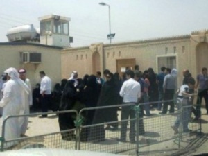 سجناء "الحوض الجاف" في البحرين ينهون فعاليات "صرخة سجون" بالمطالبة بقضاء عادل ومستقل 