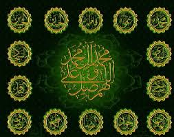 شیعہ اہل بیتؑ کی نظر میں