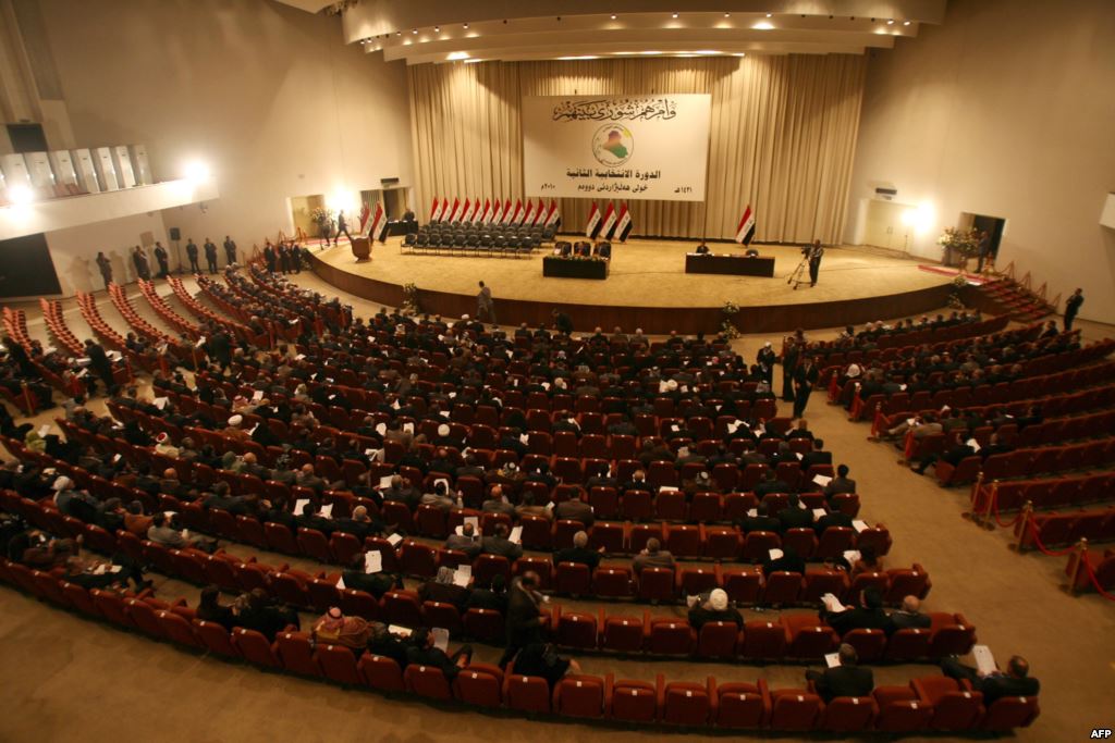 صدور  مذكرة  قبض بحق 13 نائبا بتهم مختلفة اهمها "الارهاب"