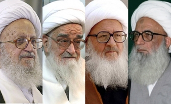 قم سے تین مراجع تقلید کا نجف اشرف ٹیلیفونک رابطہ