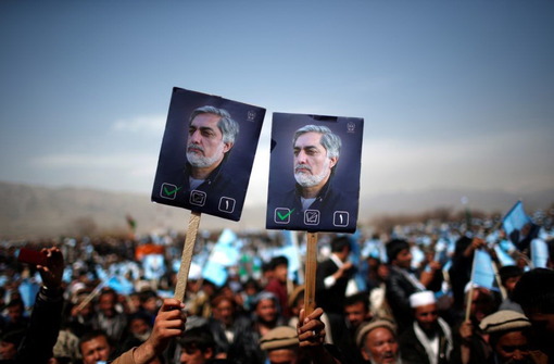 افغانستان کے صدارتی انتخابات