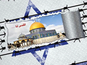 غاصب صہیونی ریاست نے 50 سال سے کم عمر فلسطینیوں کا مسجد اقصٰی میں داخلہ بند کردیا