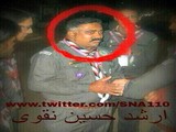 کراچی تکفیری دہشتگردوں کی فائرنگ سے فعال شیعہ ارشد حسین نقوی زخمی دواہلسنت دوست شہید