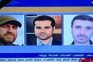 Drei Reporter in Syrien getötet 