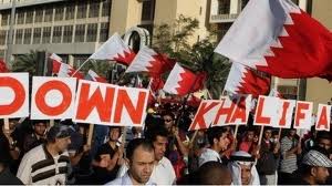  Bahreïn : Wefaq dénonce le régime des Al-e Khalifa