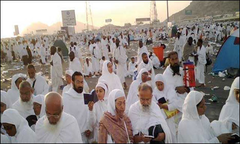 پاکستانی عازمین کے لیے سعودی کمپنیوں سے کھانا خریدنا لازمی قرار
