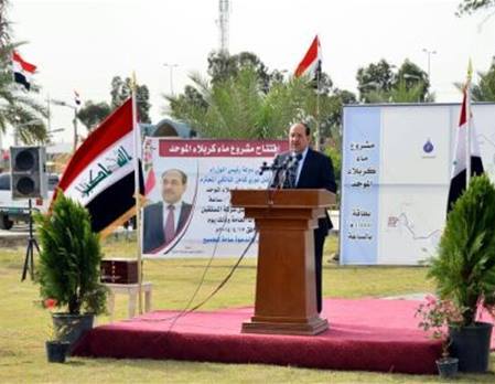  المالكي: المرحلة المقبلة ستشهد محاسبة كل وزارة خدمية فاشلة ولن نسمح بتسييس الخدمات