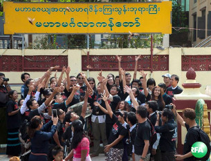 သတင္းေထာက္ေတြ လြတ္ေျမာက္ေရး ဆုေတာင္းပြဲ က်င္းပ