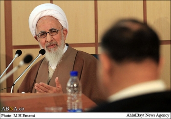 Das Büro des Ayatollahs Amoli in Teheran eröffnet