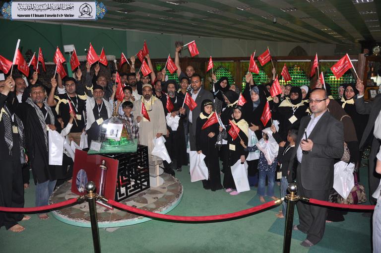 Different People with American Citizenship Visit Imam Hussein Holy Shrine 