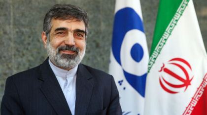 OEAI souligne les progrès dialogues Iran-G5+1