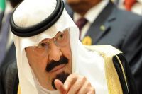 آل سعود کا سر انجام صدام جیسا ہوگا