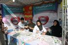 Woche der Gesundheit in Teheran 