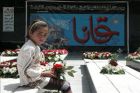 قانا پر صہیونی جارحیت اور عالم اسلام کی خاموشی پر حیرانگی
