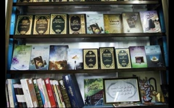 Imam Ali (AS) Bücherrei wird in Karbala errichtet