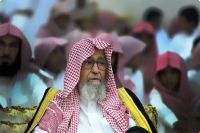 آل سعود کے خلاف مظاہرے کرنے والوں کے قتل کا فتویٰ جاری