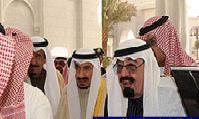 Arabistan'da darbe girişiminde Katarlıların rolü ifşa oldu