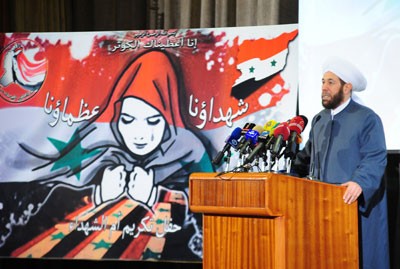 احياء لذكرى مولد السيدة الزهراء عليها السلام في سوریا