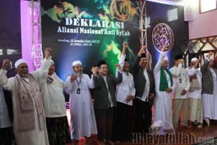 Menebar Kebencian di Hari Kelahiran Sayyidah Fatimah