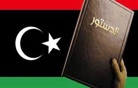صياغة الدستور الليبي خلال 120 يوما في ظل الفوضى المتزايدة