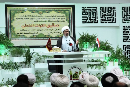 تحقيق التراث الخطي لأهل البيت (ع) عنوان المؤتمر العلمي في الصحن الحسيني الشريف