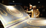 ویڈیو کلیپ/ جمہوریہ تاتارستان میں دنیا کے دوسرے سب سے بڑے قرآنی نسخے کی نمائش