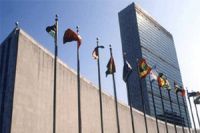 ابوطالبی کو ویزا جاری نہ کیاجانا، تاریخی ریکارڈ
