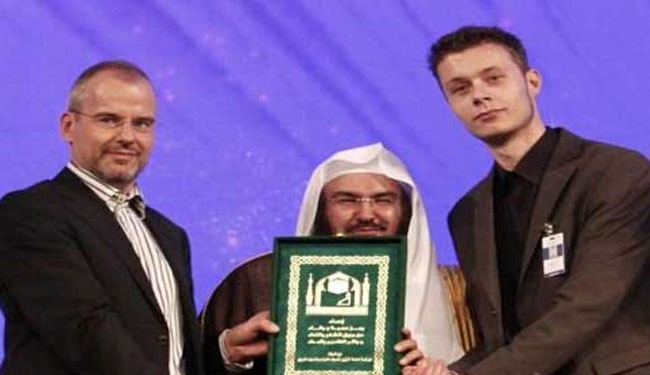 Sohn von Islamhasser zum Islam konvertiert