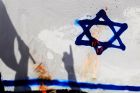 Palästinenser protestieren gegen israelische Übergriffe 