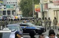 Тысячи политических узников в тюрьмах Саудовской Аравии 