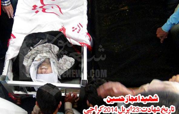 کراچی میں 24 گھنٹوں میں 3،اور فیصل آباد میں ایک شعیہ شہید