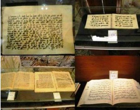 العتبة العلوية تبدأ بطباعة نسخة فريدة من القرآن الكريم بخط الإمام علي (ع)