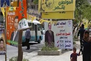 Iran Impartial envers l'élection irakienne