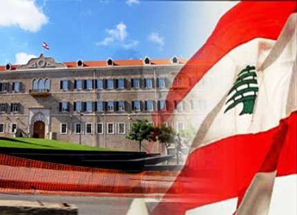 Líbano prende cinco espiões israelenses do Mossad