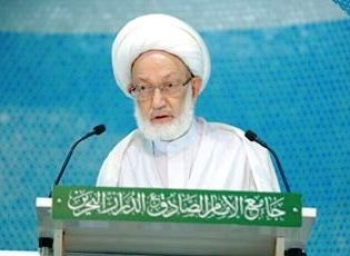آل خلیفہ نے شیعہ مذہب کے خلاف اعلان جنگ کیا ہے